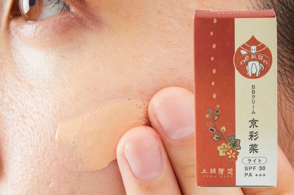 京彩菜(きょうさいさい)BB ライト