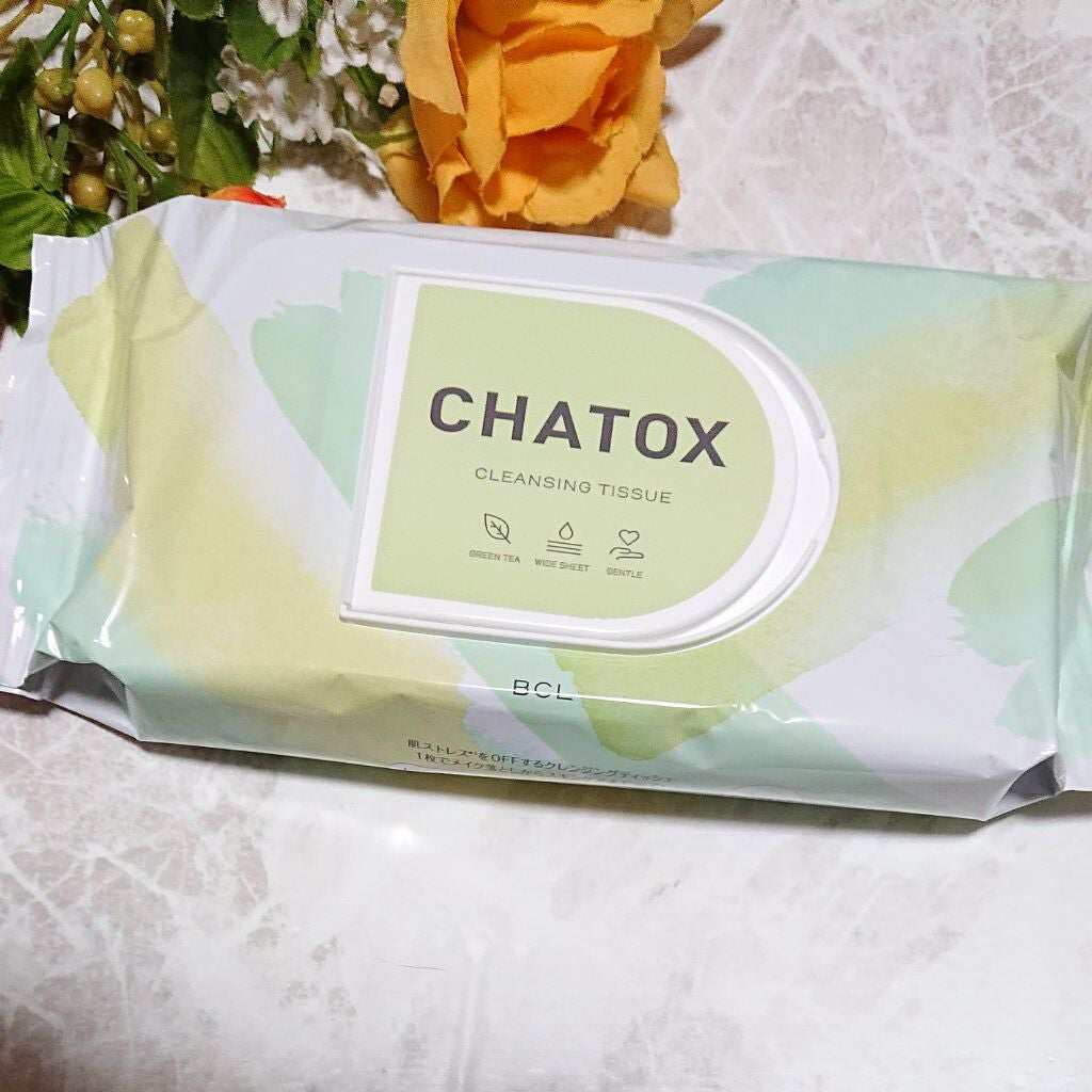クレンジングティッシュ/チャトックス/クレンジングシートを使ったクチコミ(2枚目)