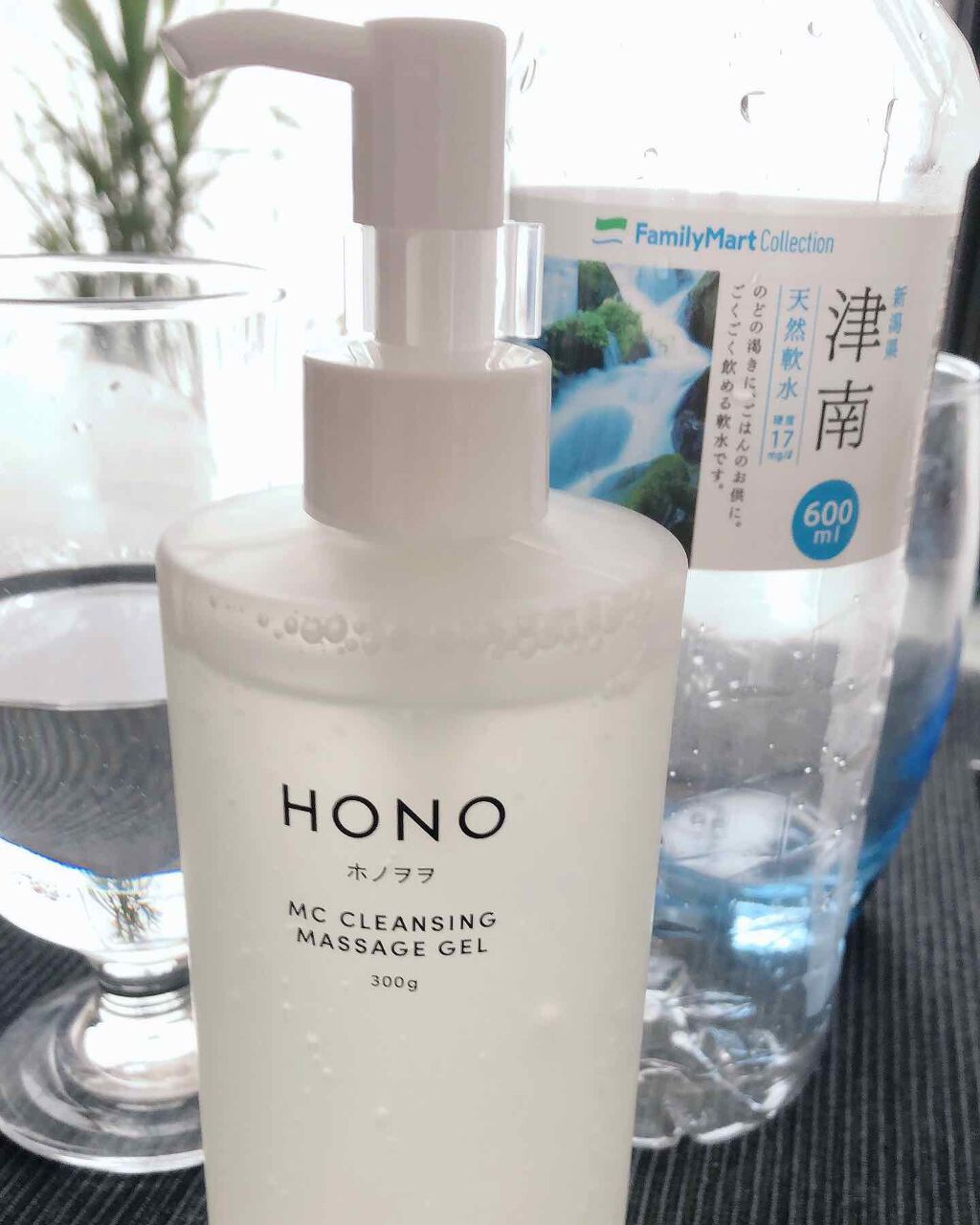 マイルド&モイスチャーアロエジェル/ネイチャーリパブリック/ボディローションを使ったクチコミ(1枚目)