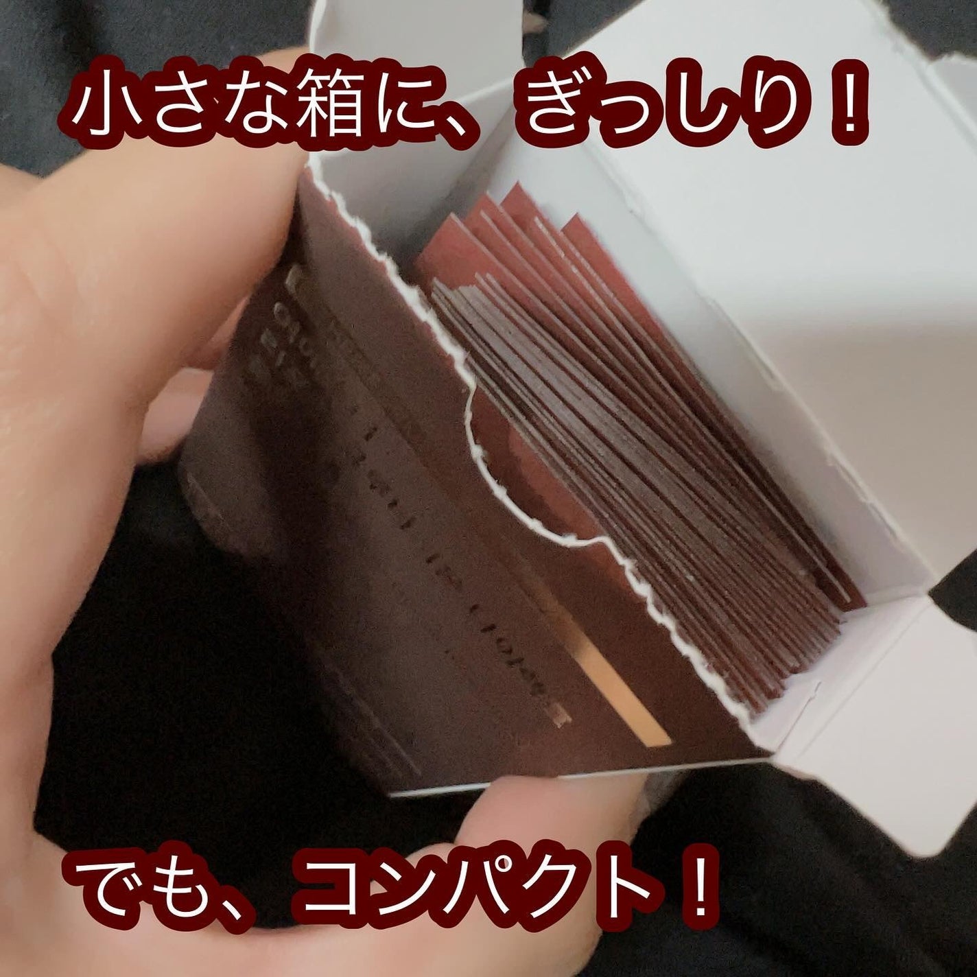 ヨエスターGLTダイレクトウルトラX/ESTHER FORMULA/美容サプリメントを使ったクチコミ(5枚目)