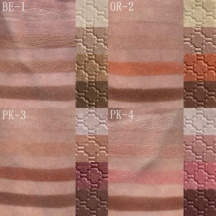 グロッシーリッチ アイズ N/Visée/アイシャドウパレットを使ったクチコミ(4枚目)