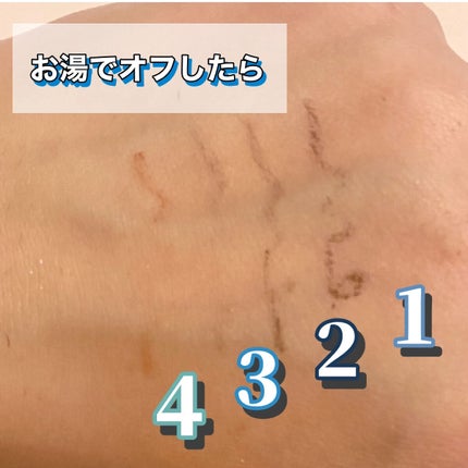 ハイパーシャープ ライナー R/MAYBELLINE NEW YORK/リキッドアイライナーを使ったクチコミ(4枚目)