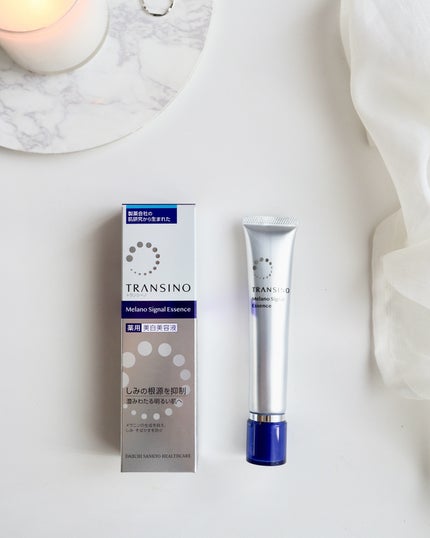 薬用メラノシグナルエッセンス 50g/トランシーノ/美容液の画像