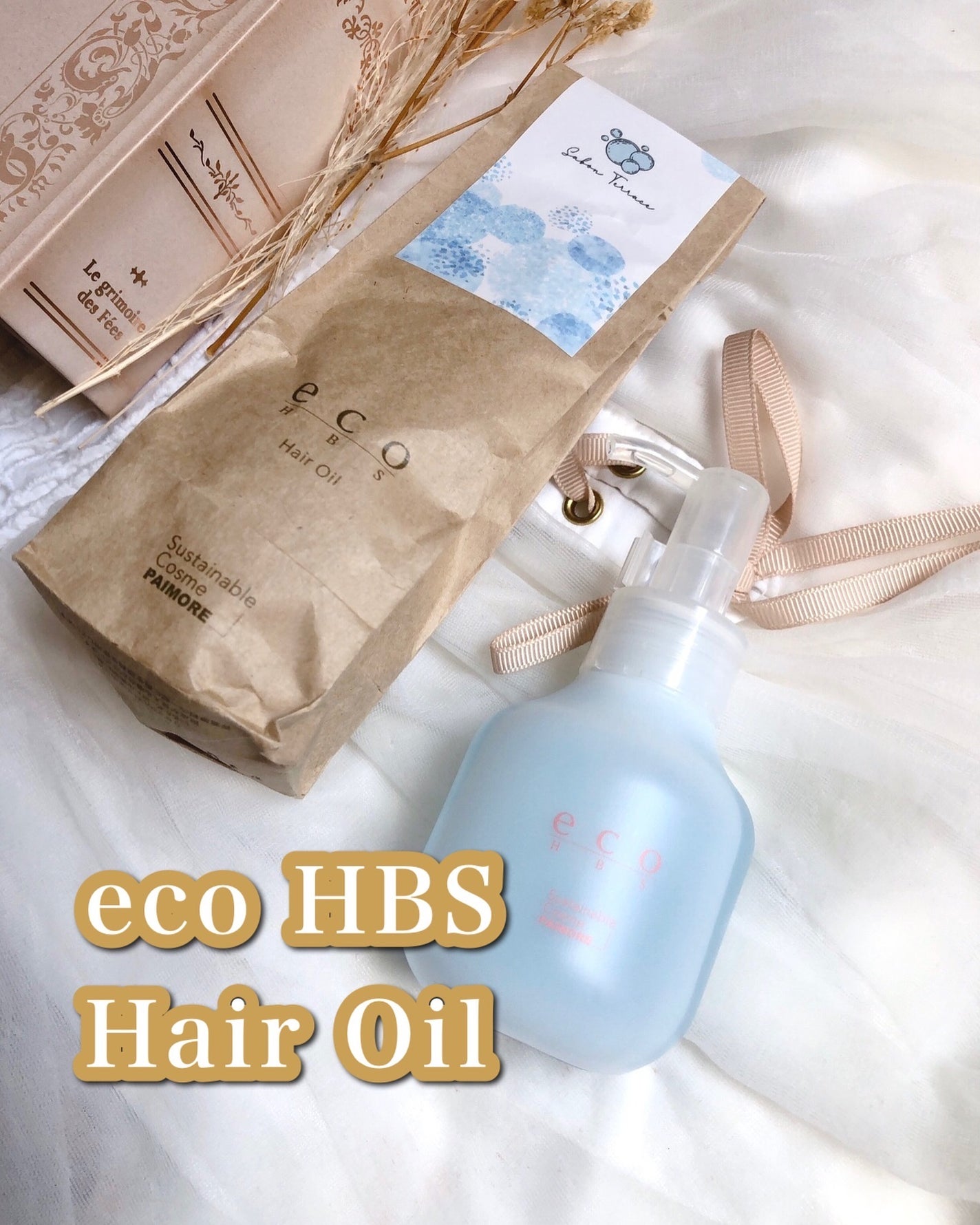 ð¥ð¢ð¬ð.ðððð çŸå®¹ã©ã€ã¿ãŒ on LIPS ãecoHBSãšã³ãšã€ãããŒãšã¹ããã«ã¯ããµãã³ãã©ã¹é«ªã®æ°Žåã»..ãïŒ1æç®ïŒ