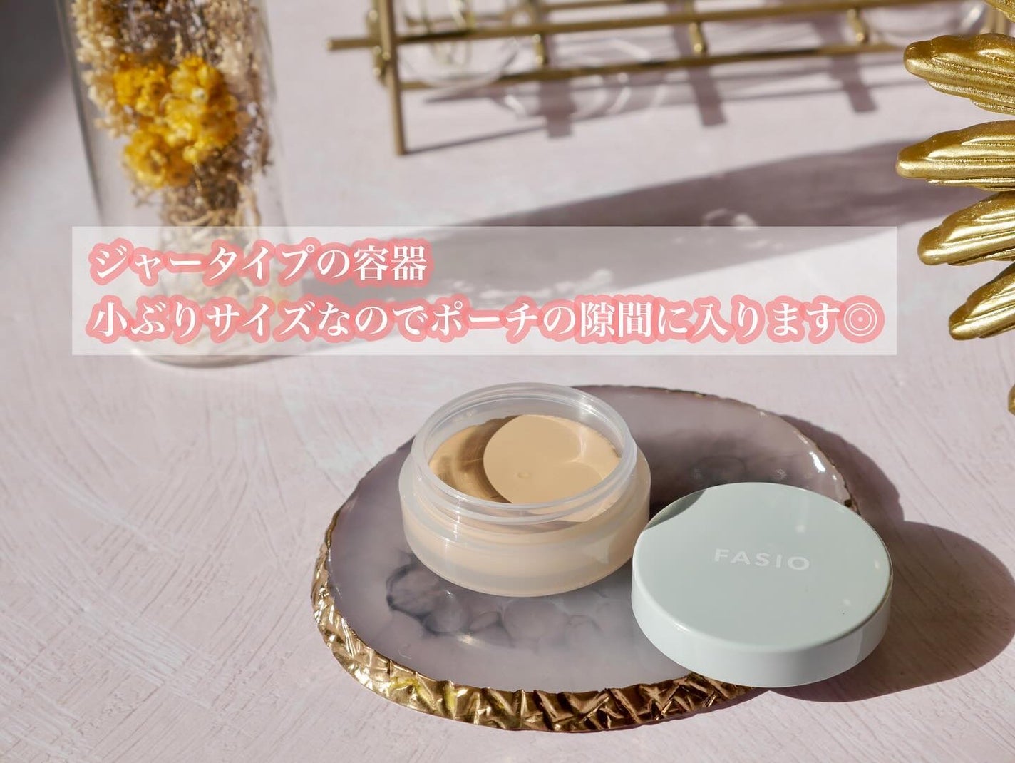 エアリーステイ BB ティント UV/FASIO/BBクリームを使ったクチコミ(7枚目)