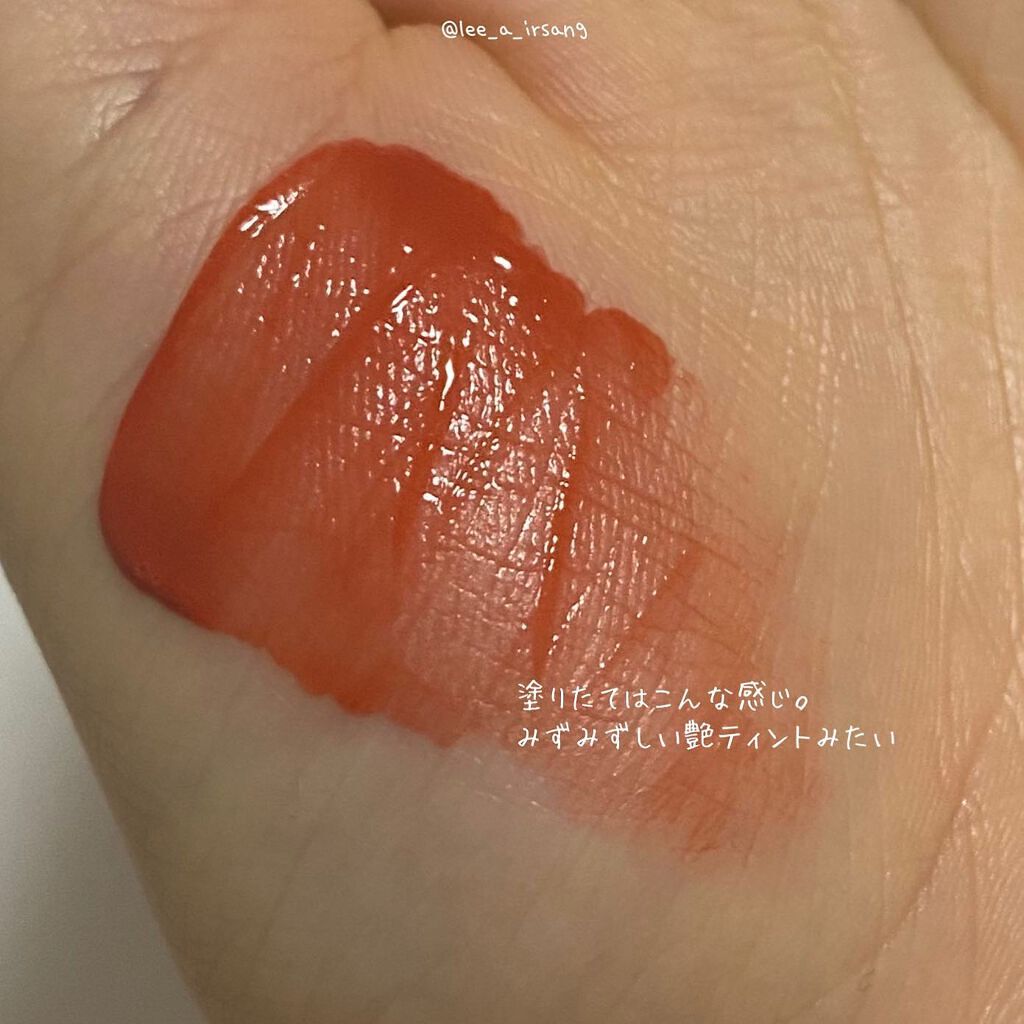 ããŒãð°éåœã³ã¹ã¡ç掻 on LIPS ããµããµãããããïŒãã£ã«ã¿ãŒã¿ãããªå/ðªðððð ððððð®ð..ãïŒ5æç®ïŒ