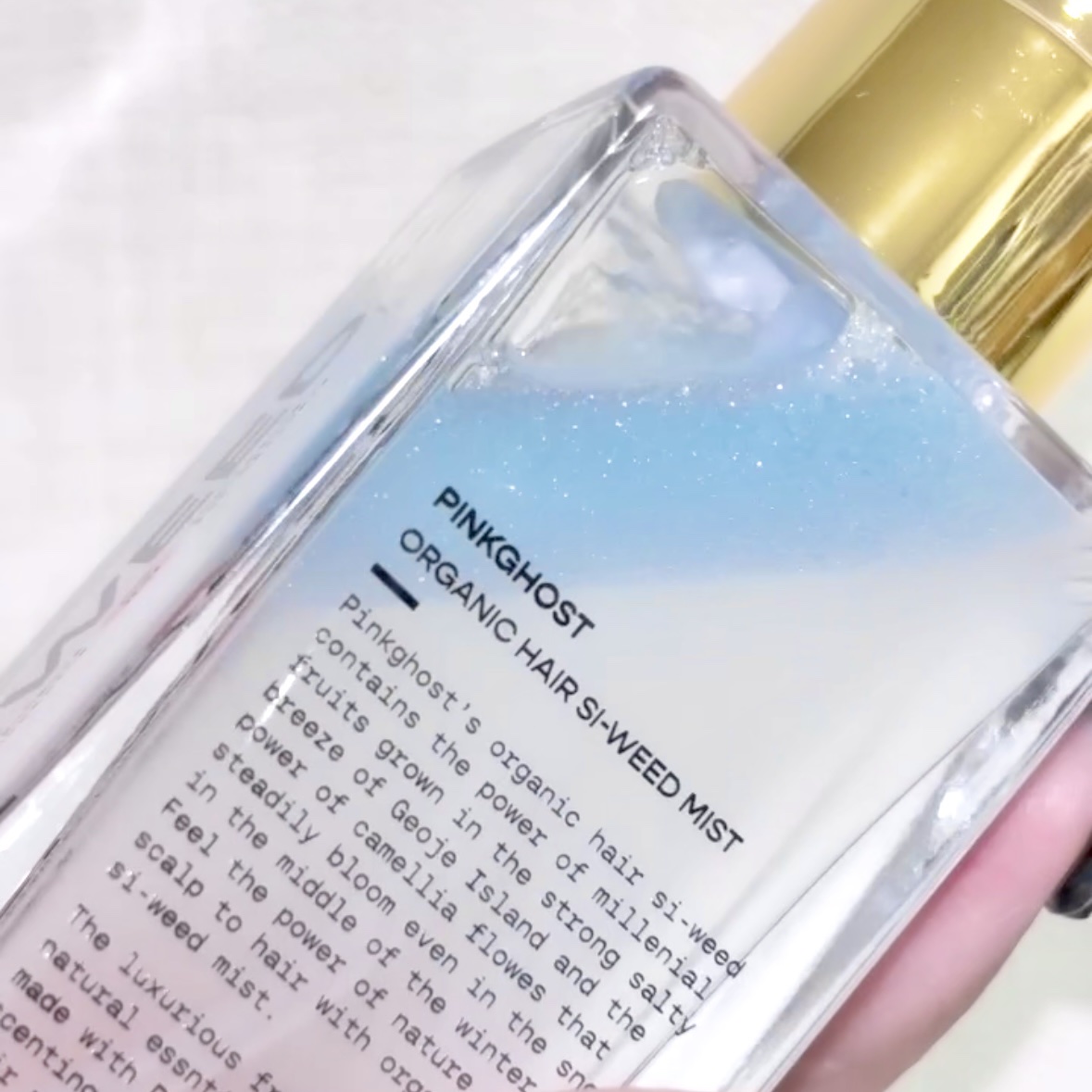 ORGANIC HAIR SI-WEED MIST/PINKGHOST/ヘアミストを使ったクチコミ（3枚目）