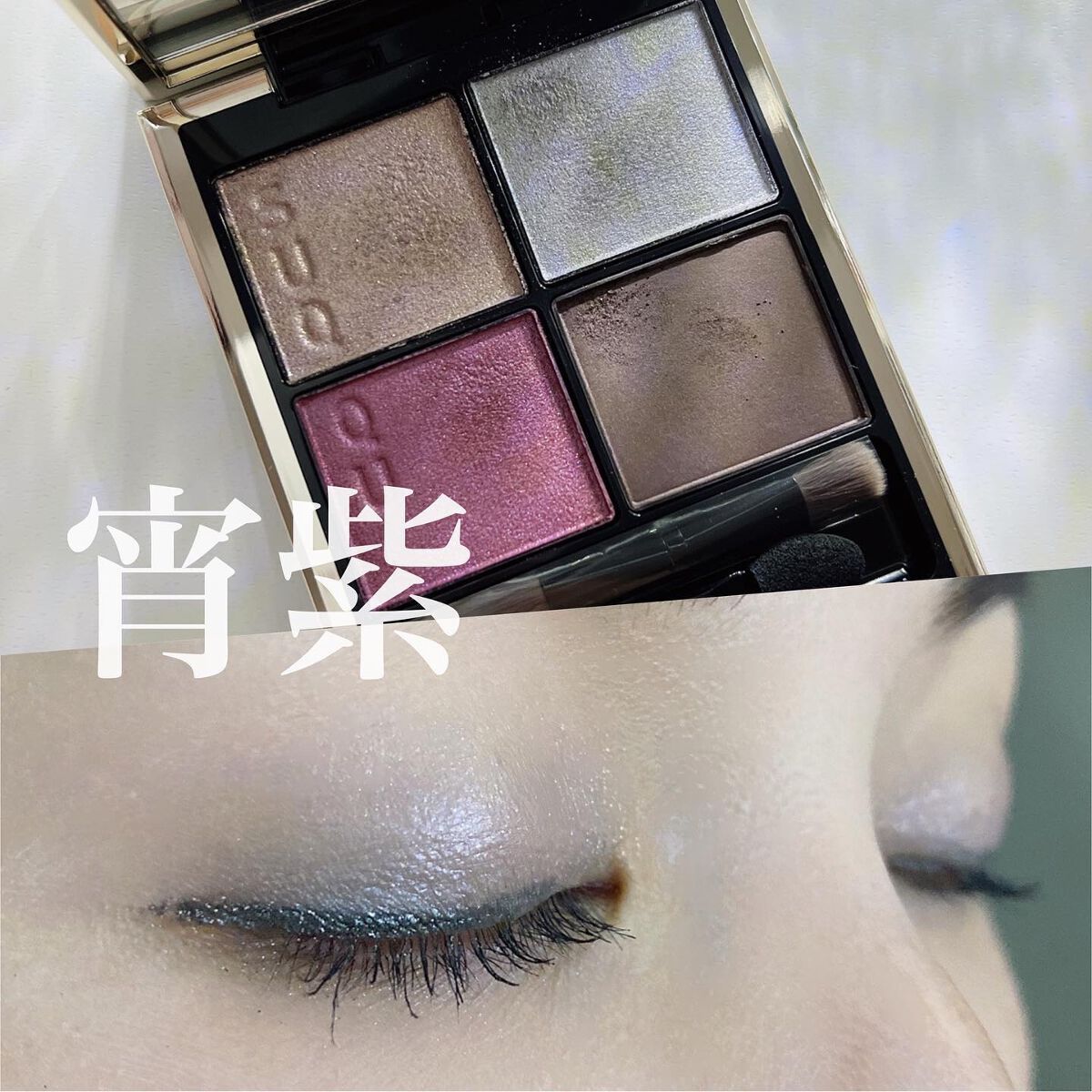 スティロ ユー ウォータープルーフ N/CHANEL/ペンシルアイライナーを使ったクチコミ（1枚目）