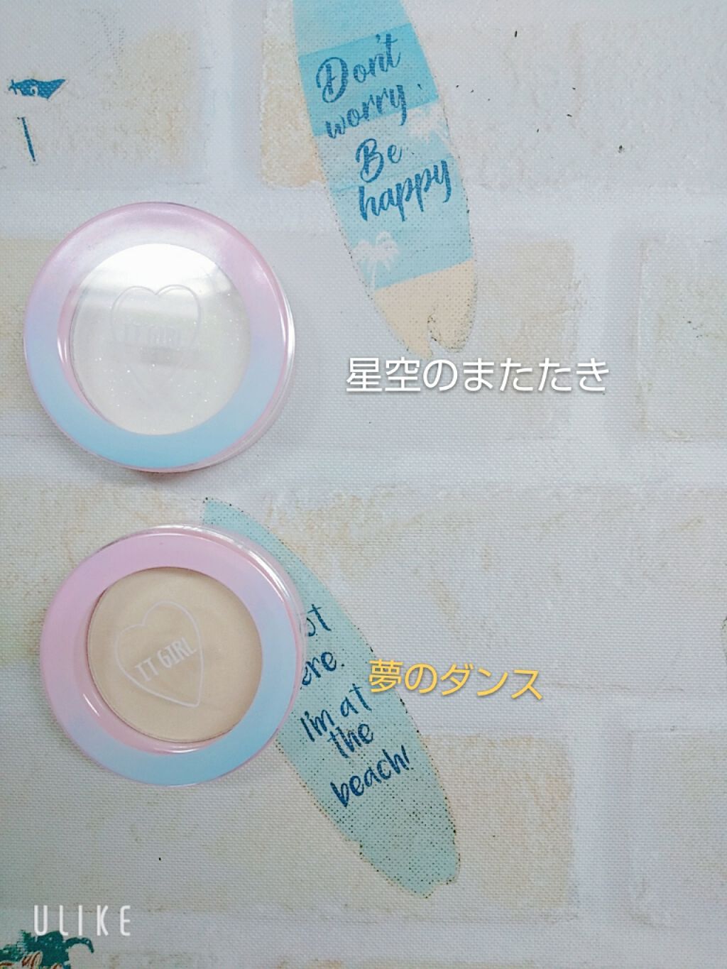 Saranð on LIPS ãããã°ãã¯ãŒïŒããŒã§ãïŒð·ååãå€ããŸããããæ°ã«ããªãã§ãã ..ãïŒ4æç®ïŒ