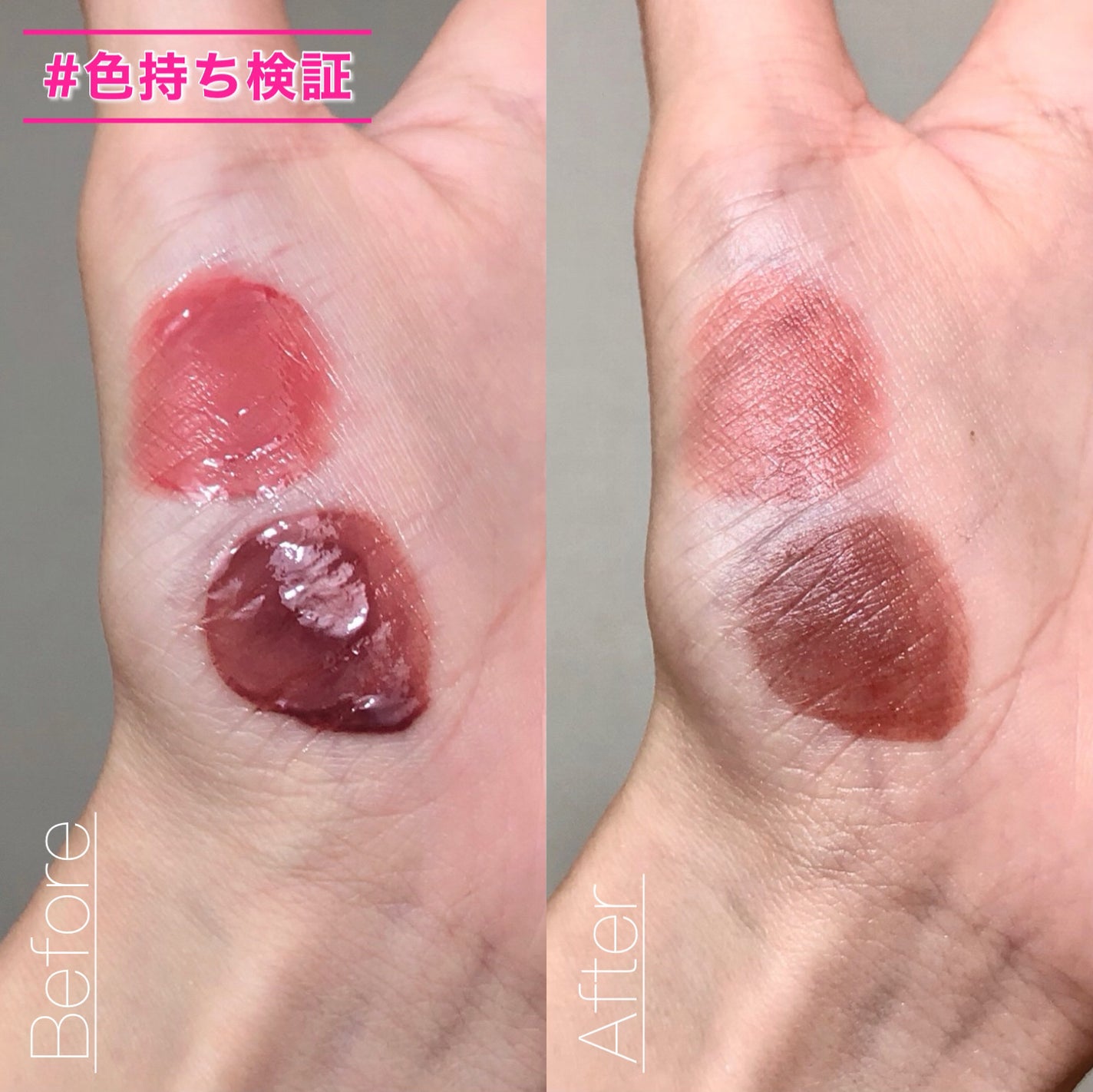 Melty flower lip tint/haomii/口紅を使ったクチコミ(6枚目)