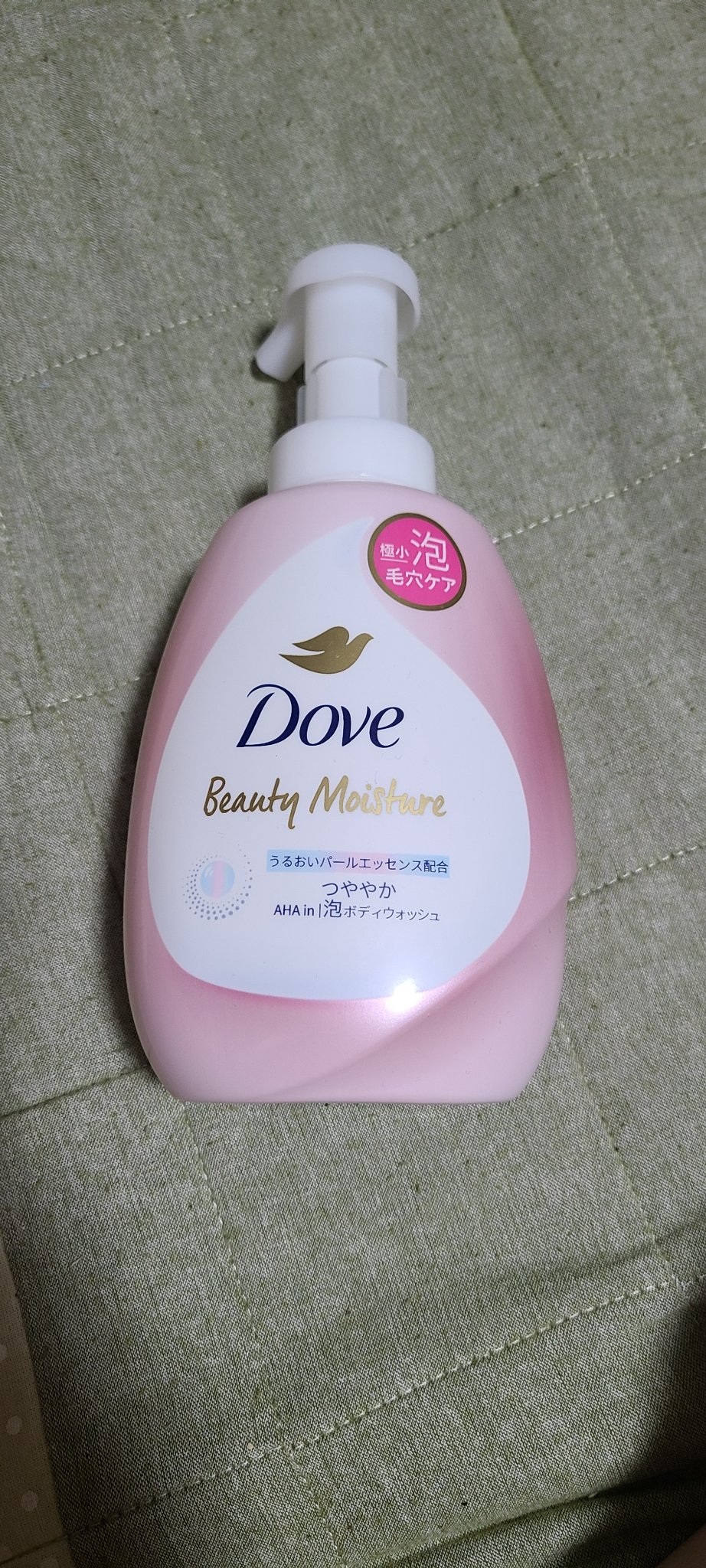 ビューティーモイスチャー 泡ボディウォッシュ つややか/ダヴ/ボディソープを使ったクチコミ（1枚目）