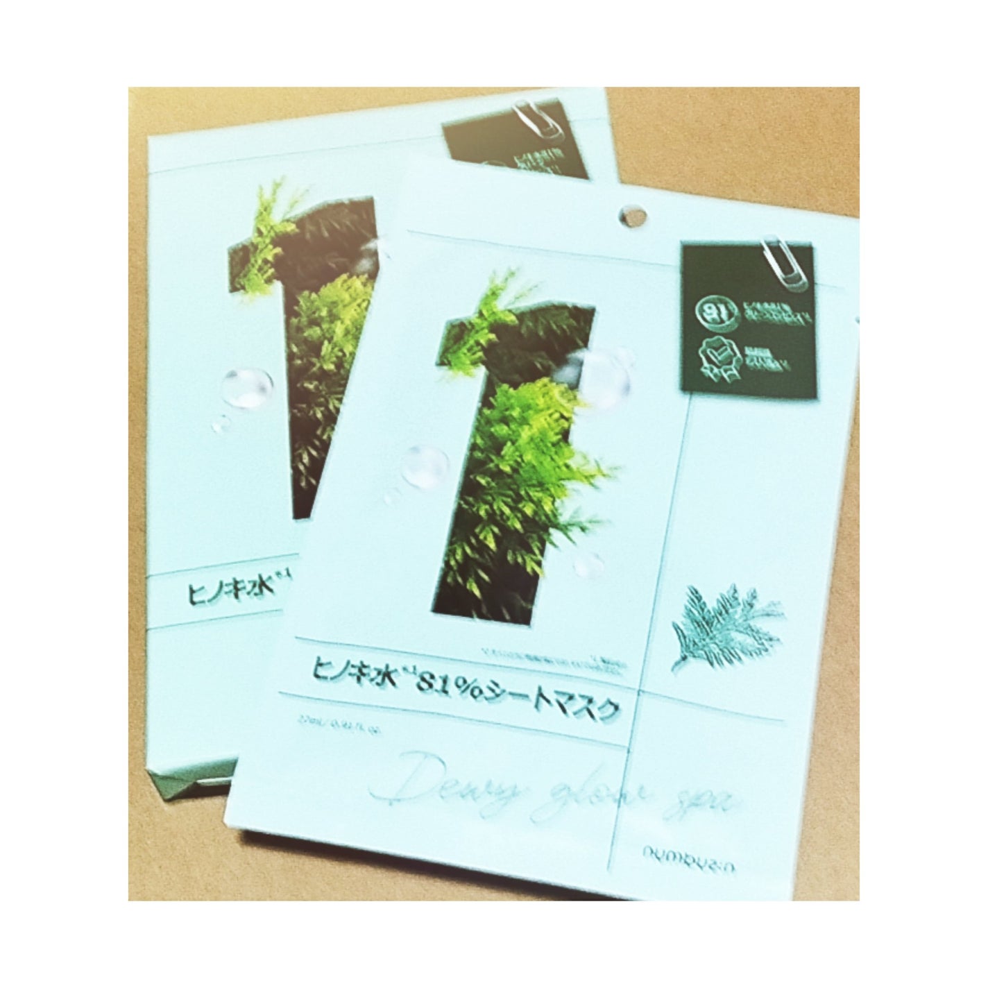 1番 ヒノキ水81%シートマスク/numbuzin/シートマスク・パックを使ったクチコミ(1枚目)