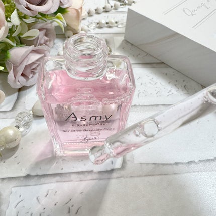 センシティブ ベースケアコンク/Asmy/美容液を使ったクチコミ(3枚目)