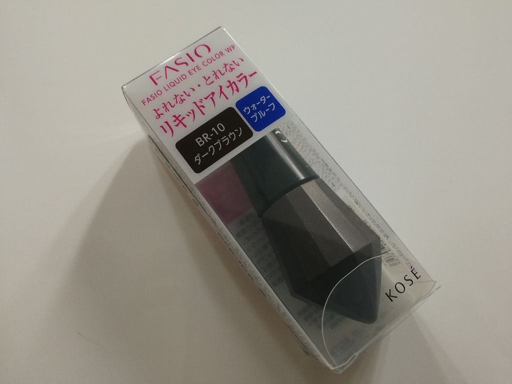 リキッドアイカラー WP/FASIO/リキッドアイシャドウを使ったクチコミ(2枚目)