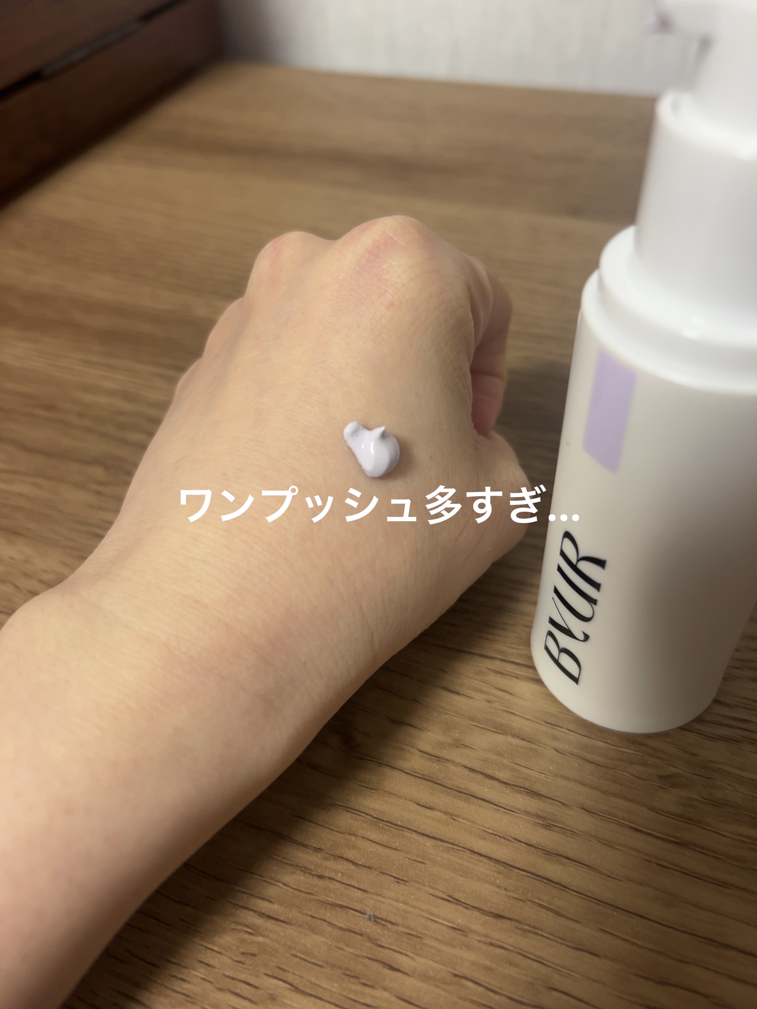 トランスルーシェントブルーリング ルースパウダー/PERFECT DIARY/ルースパウダーを使ったクチコミ（3枚目）