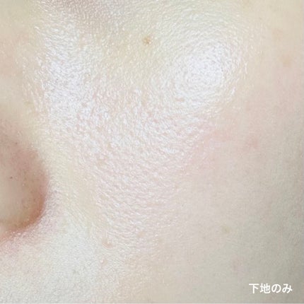 セカンドスキントーンアップベース/hince/化粧下地を使ったクチコミ(5枚目)