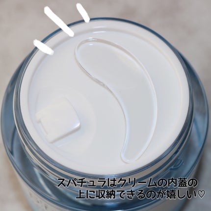 セーフミー リリーフウォータリークリーム/make prem/フェイスクリームを使ったクチコミ(4枚目)