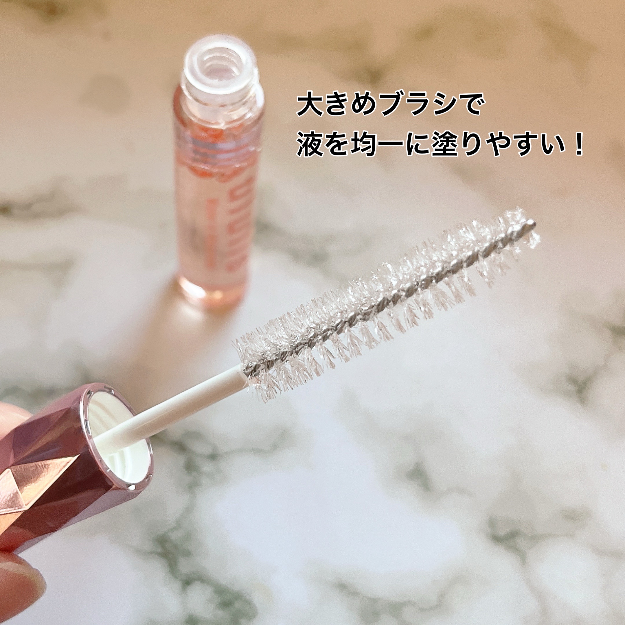 ウォーターインマトメイク　ピンク/ululis/プレスタイリング・寝ぐせ直しを使ったクチコミ（2枚目）