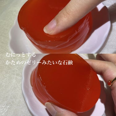 ゼリーセラムソープ 【RED】/AKAHA/洗顔石鹸を使ったクチコミ（2枚目）