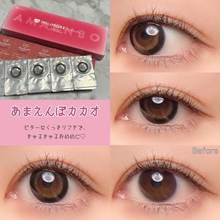 エバーカラーワンデーミリモア/エバーカラー/ワンデー(1DAY)カラコンを使ったクチコミ(7枚目)