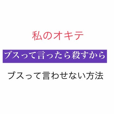 スキンコンディショナー/CEZANNE/化粧水を使ったクチコミ（1枚目）