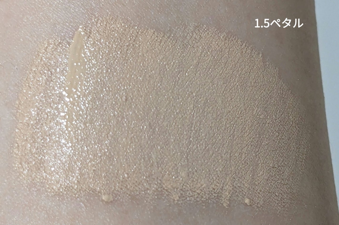 ロングラスティングチップコンシーラー/LUNA/リキッドコンシーラーを使ったクチコミ(8枚目)