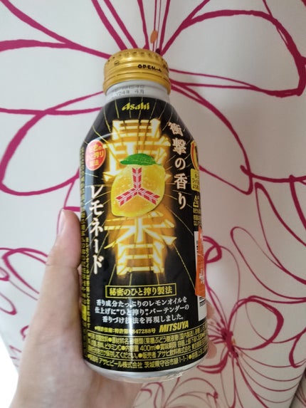 みみフォロバ100 on LIPS 「レモンの豊かな香りがしっかり広がる、パーフェクトな完成度のレモ..」(2枚目)