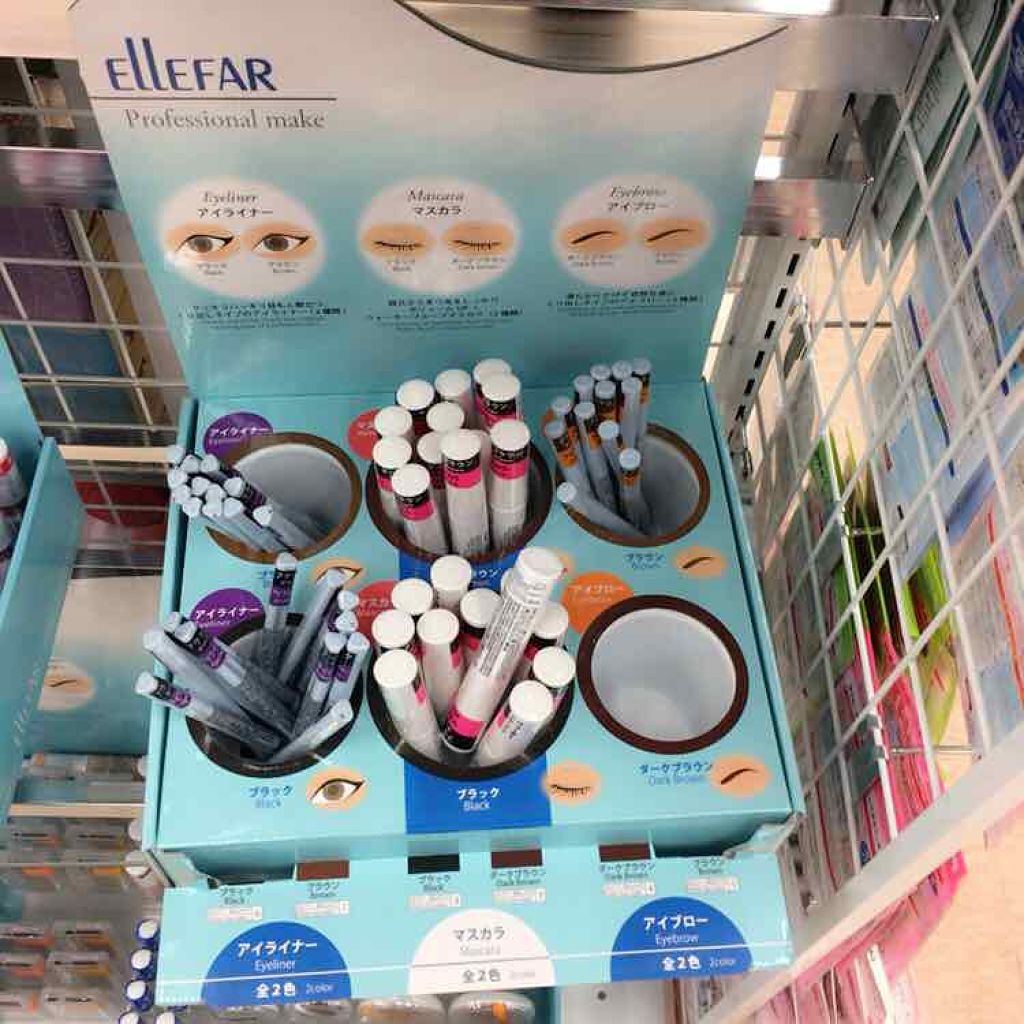 エルファー プロフェッショナル アイシャドウ/DAISO/アイシャドウパレットを使ったクチコミ(2枚目)