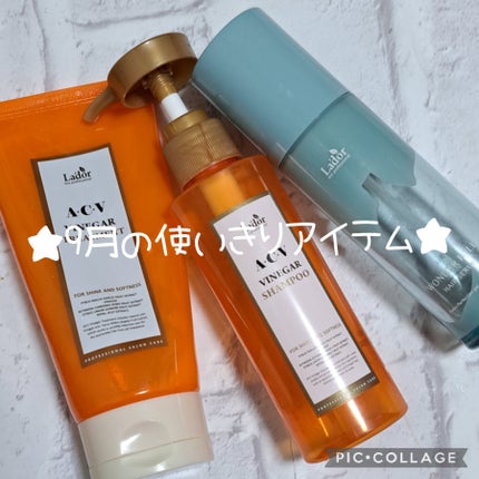 ラッシュジェリードロップ EX/MAJOLICA MAJORCA/まつげ美容液を使ったクチコミ(1枚目)