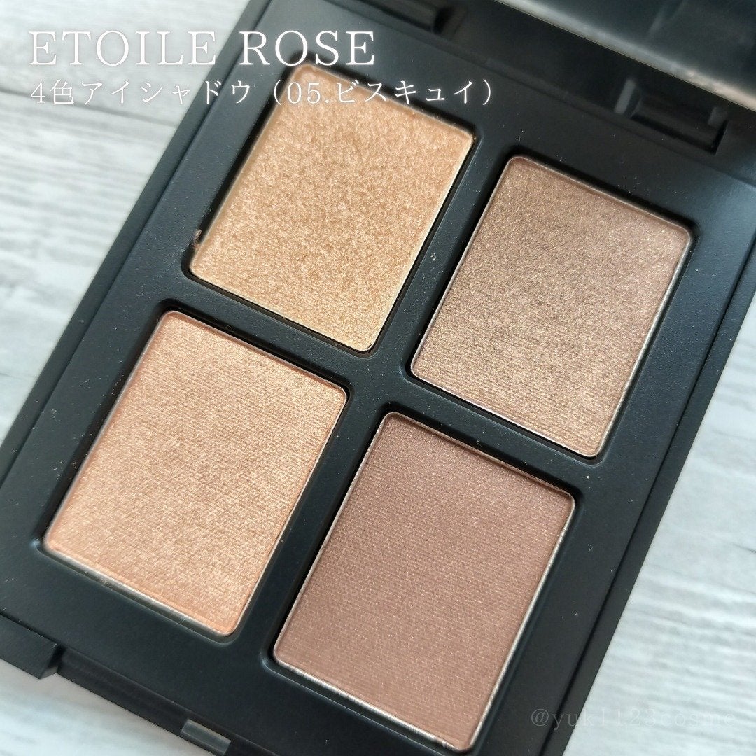 エトワルローズ 4色アイシャドウ/Étoile Rose/アイシャドウパレットを使ったクチコミ(1枚目)