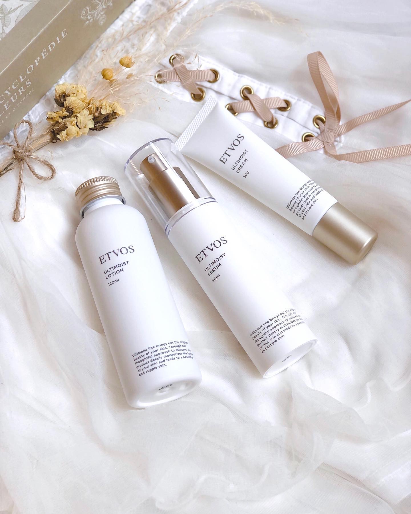 アルティモイストローション/エトヴォス/化粧水を使ったクチコミ（1枚目）