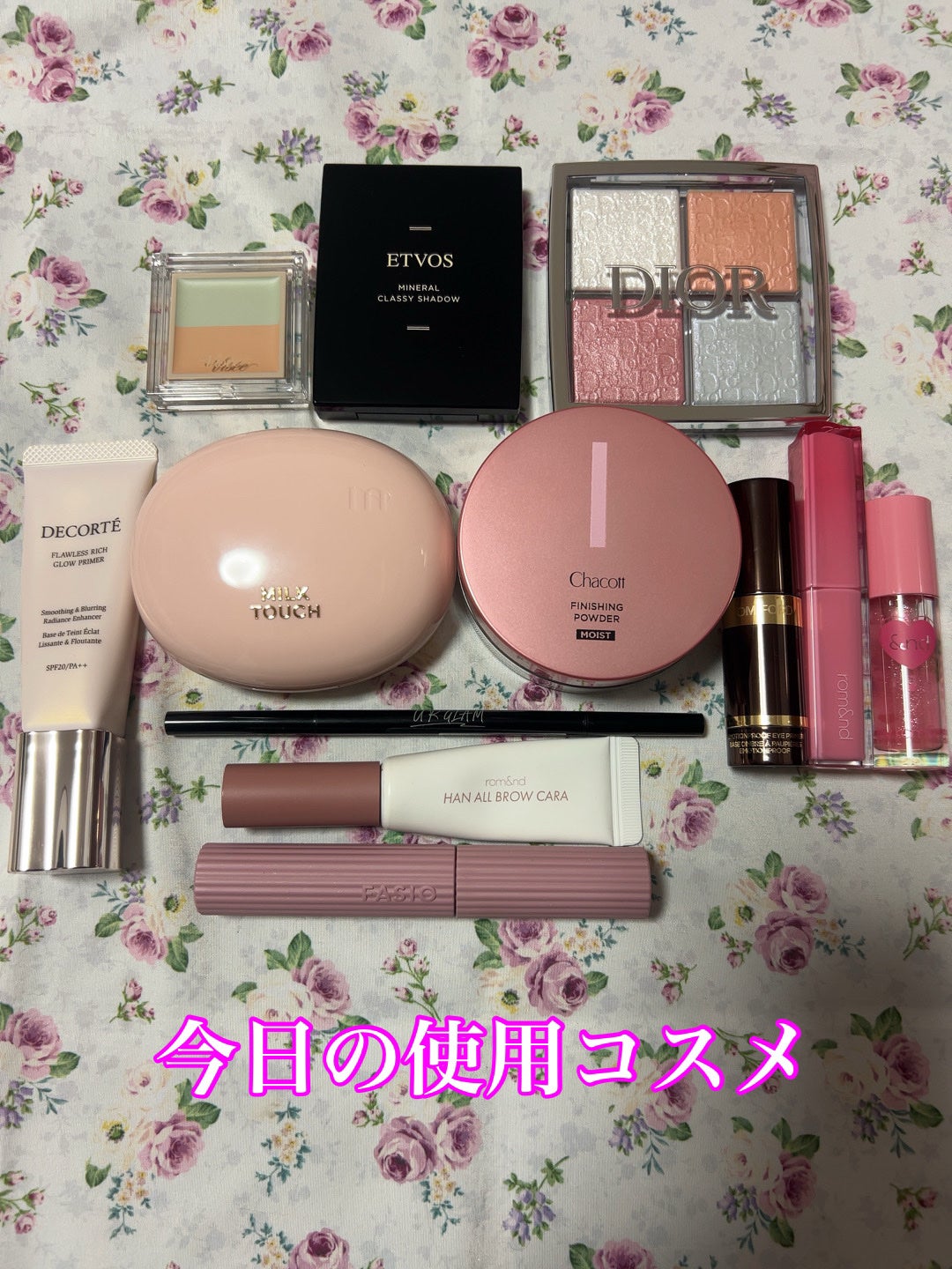 ディオール バックステージ フェイス グロウ パレット/Dior/ハイライトを使ったクチコミ(1枚目)