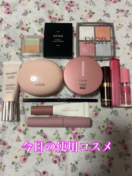 グラッシーコーティンググロス/&nd by rom&nd/リップグロスを使ったクチコミ(1枚目)