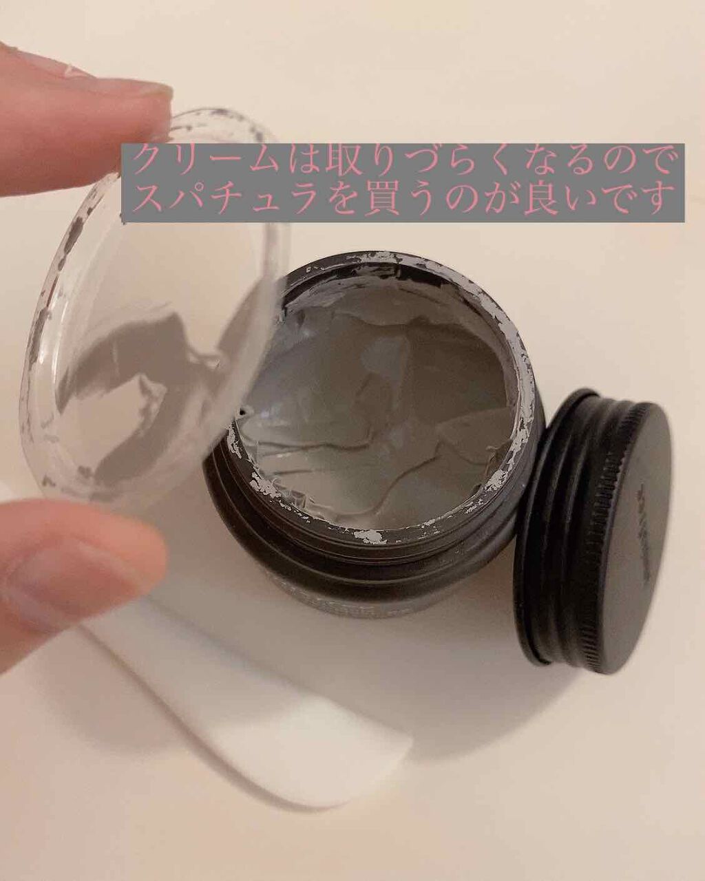 スーパーヴォルカニック ポア クレイマスク/innisfree/洗い流すパック・マスクを使ったクチコミ(2枚目)