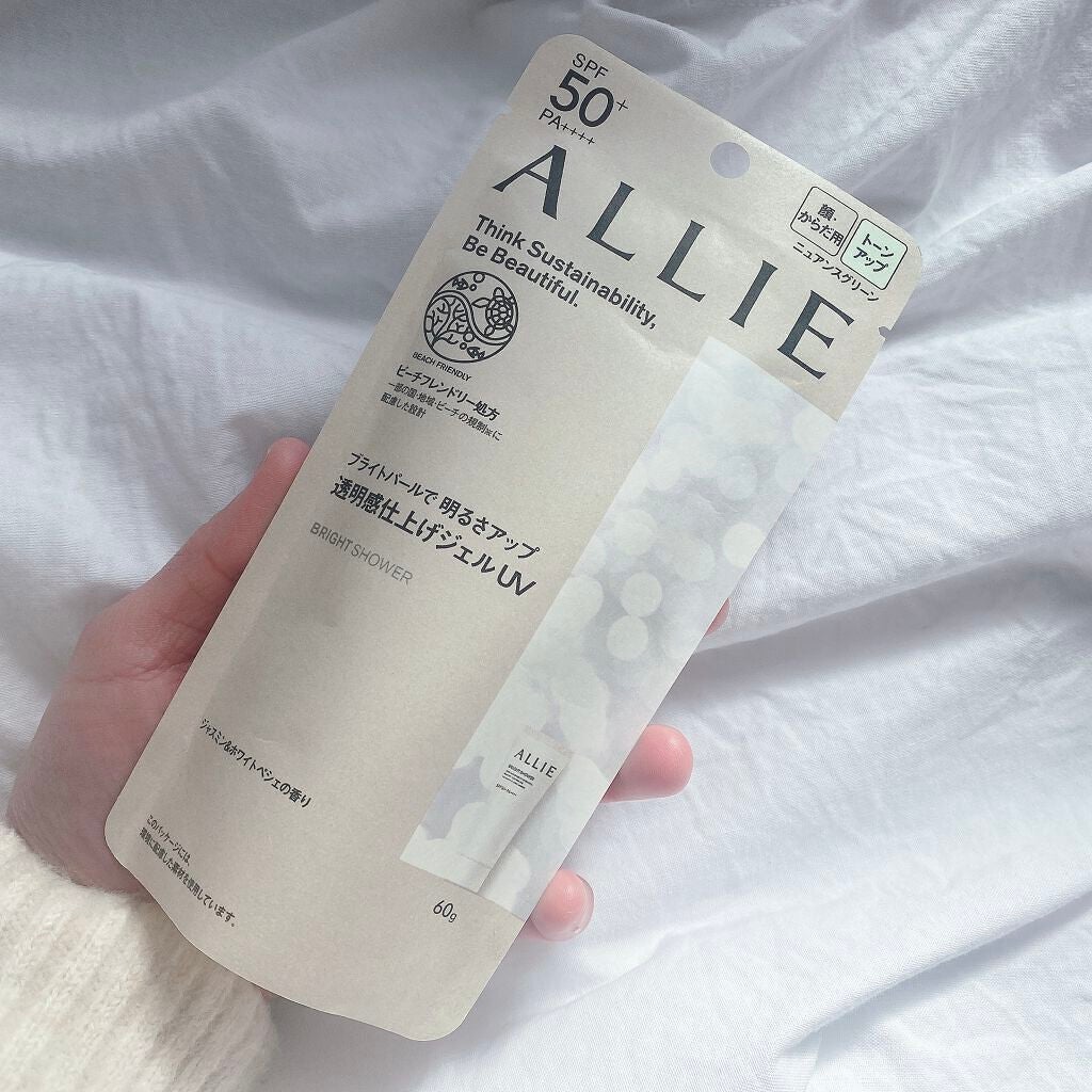 クロノビューティ トーンアップUV/アリィー/日焼け止めクリームを使ったクチコミ(2枚目)