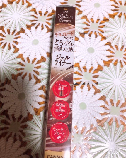 クリーミータッチライナー/キャンメイク/ジェルアイライナーを使ったクチコミ(1枚目)