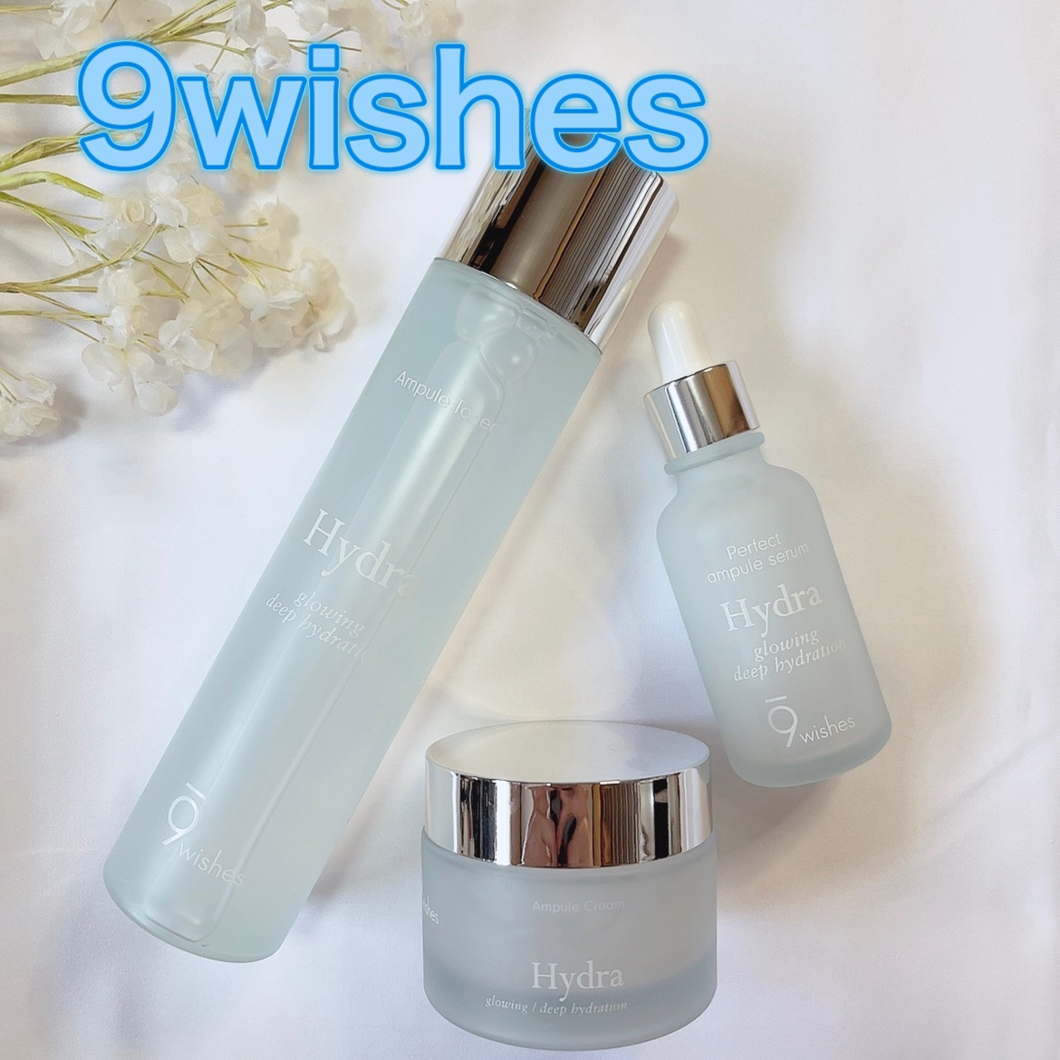 ハイドラアンプルクリーム/9Wishes/フェイスクリームを使ったクチコミ（1枚目）