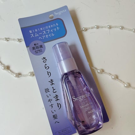 シャンプー/コンディショナー うねる髪もまとまる/セグレタ/市販シャンプーを使ったクチコミ(4枚目)