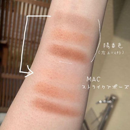 クリーミータッチライナー/キャンメイク/ジェルアイライナーを使ったクチコミ(7枚目)