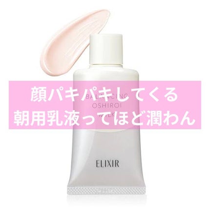 薬用 スキンケアファンデーション(パウダリー)/d プログラム/パウダーファンデーションを使ったクチコミ(2枚目)