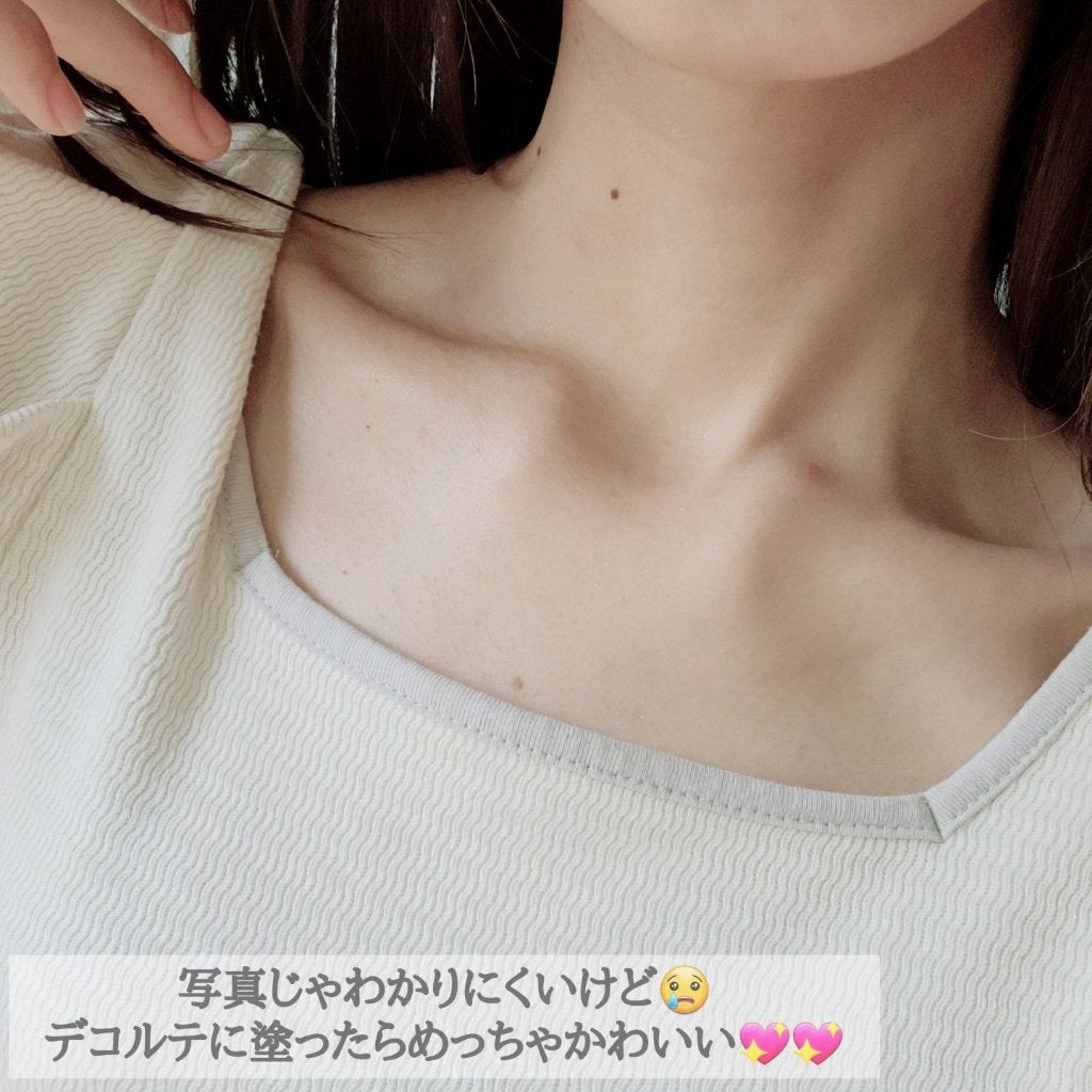 ラ・メイク ボディ&フェイスオイル/H×H/ボディオイルを使ったクチコミ(8枚目)