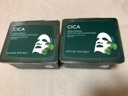 ゴールドコラーゲンデイリーマスク/SNP/シートマスク・パックを使ったクチコミ(1枚目)