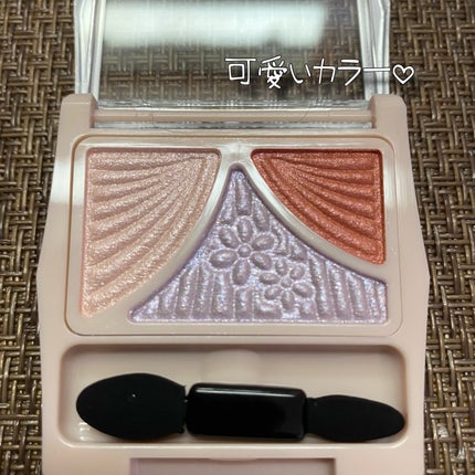 ジューシーピュアアイズ 16 シルエットサンライズ/キャンメイク/アイシャドウパレットを使ったクチコミ(3枚目)