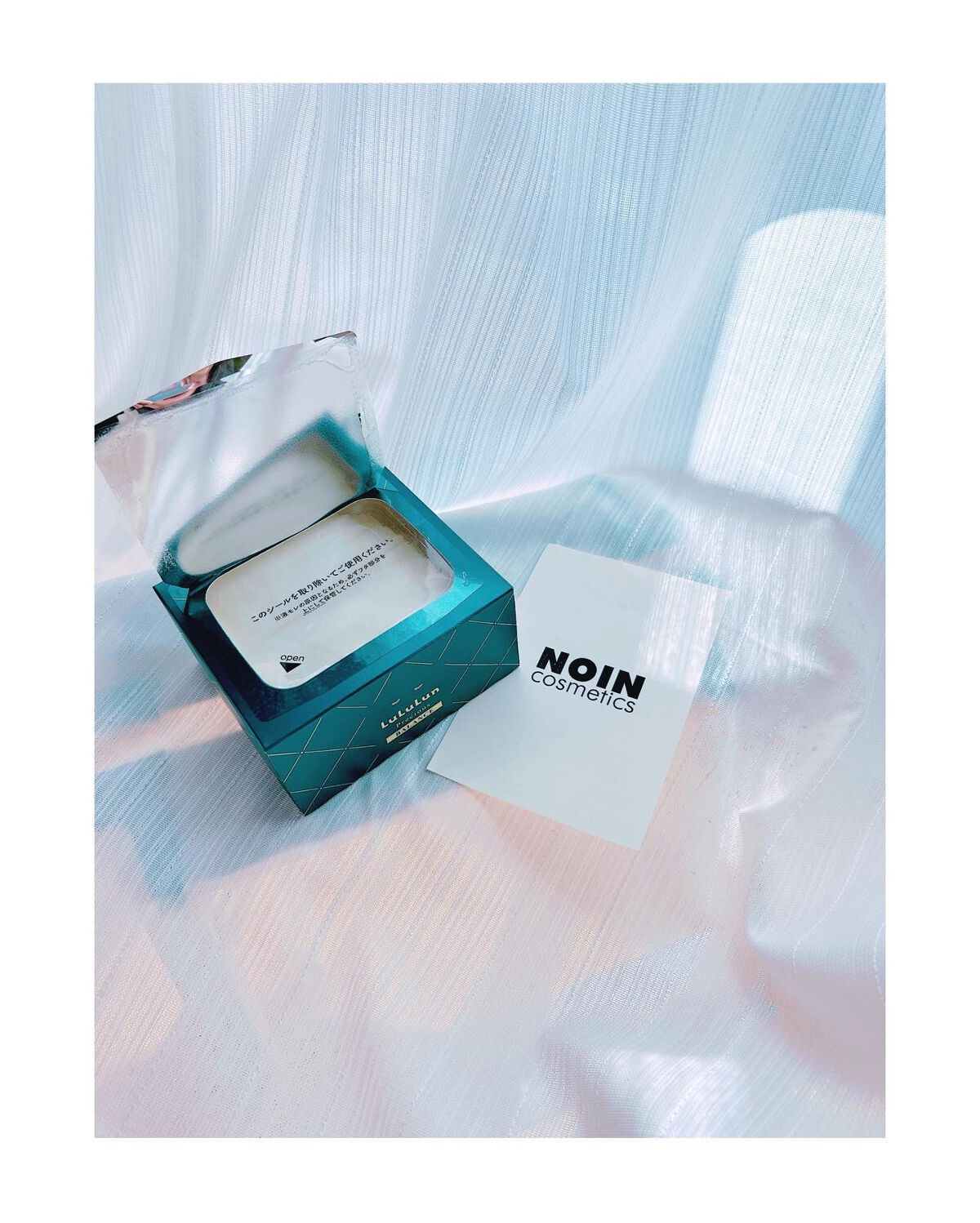 ルルルンプレシャス GREEN(Glow Up)/ルルルン/シートマスク・パックを使ったクチコミ(2枚目)