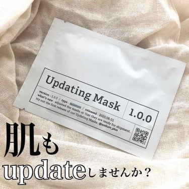 Updating Mask 1.0.0 5タイプセット 1セット5枚入り/meol/シートマスク・パックを使ったクチコミ（1枚目）