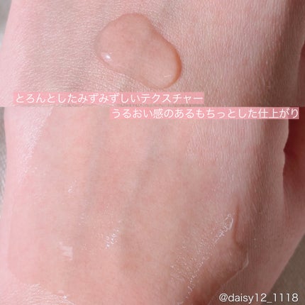 桃70%ナイアシンセラム/Anua/美容液を使ったクチコミ(3枚目)