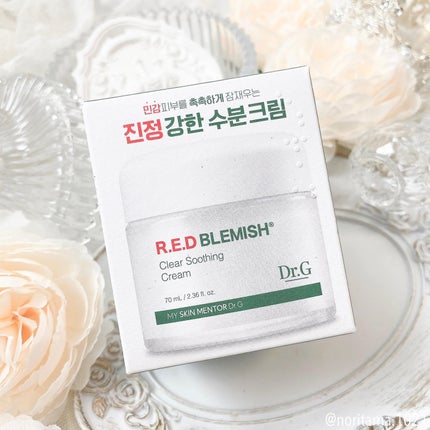 レッドブレミッシュ クリアスージングクリーム/Dr.G/フェイスクリームを使ったクチコミ(5枚目)