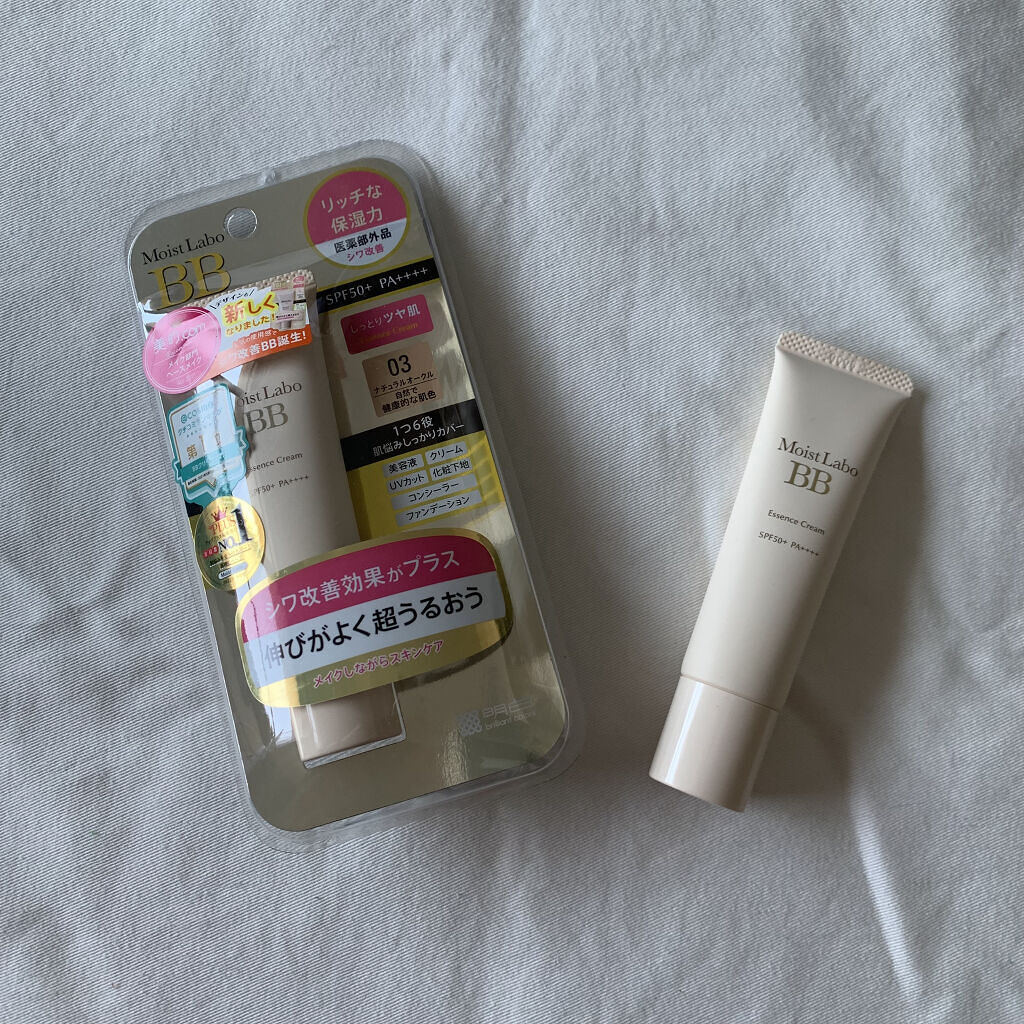 モイストラボ BBエッセンスクリーム/Moist Labo/BBクリームを使ったクチコミ（2枚目）