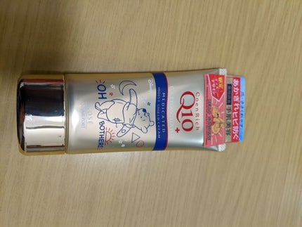 薬用エクストラガード ハンドクリーム/コエンリッチQ10/ハンドクリームを使ったクチコミ(1枚目)