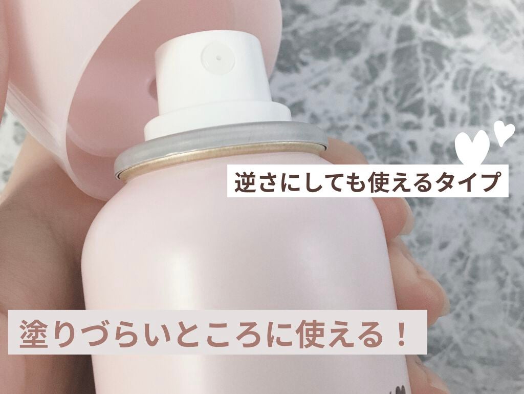 ãã©ãœãŒã© ãã¬ã°ã©ã³ã¹ UVã¹ãã¬ãŒ N/ãã©ãœãŒã©/æ¥çŒãæ¢ãã»UVã±ã¢ã䜿ã£ãã¯ãã³ãïŒ2æç®ïŒ